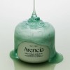 ARENCIA Serum-drėkinantis serumas