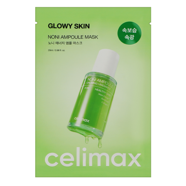 CELIMAX Mask-drėkinamoji veido kaukė 