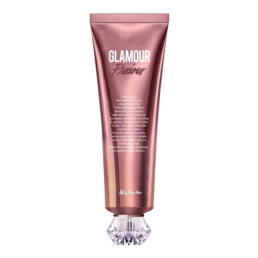 Rosemine Body Cream-parfumuotas kūno kremas