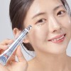 MEDI-PEEL Eye Cream-masažinis paakių kremas