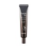 Medi-Peel Peptide Bor Tox Eye Cream, 40ml paakių kremas su peptidų kompleksu