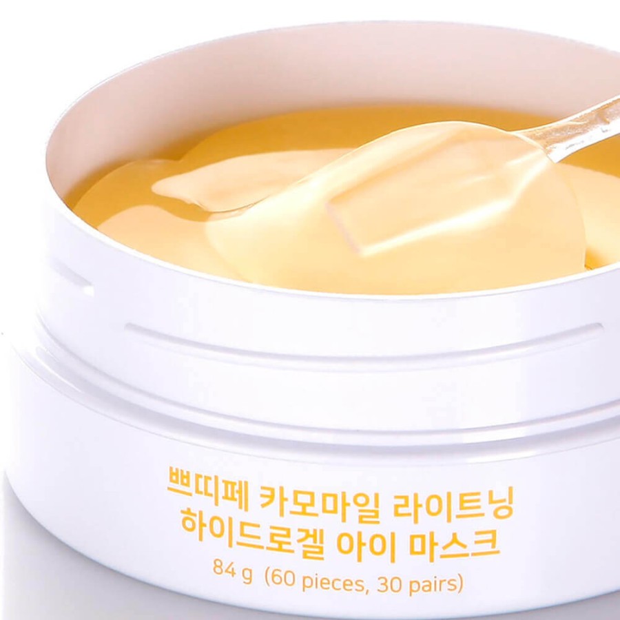Petitfee Hydrogel Eye Mask-paakių kaukės