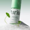 Purito Seoul Serum-serumas jautriai odai