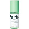 Purito Seoul Serum-serumas jautriai odai
