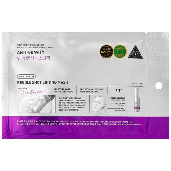 VT COSMETICS Reedle Shot Lifting Mask-veido kaukė