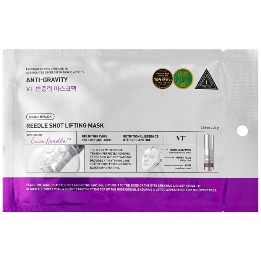 VT COSMETICS Reedle Shot Lifting Mask-veido kaukė